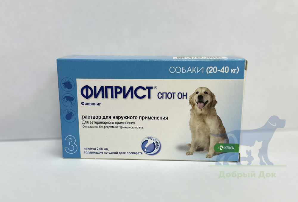 Фиприст СпотОн для собак 20-40 (268мг)