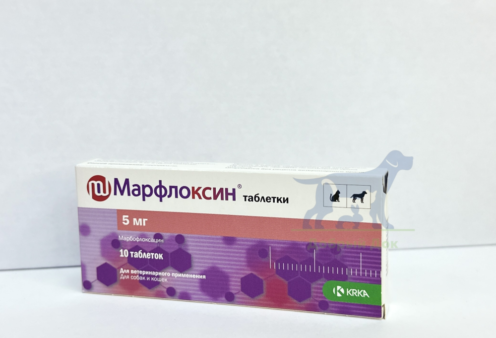 Марфлоксин 5мг, 10 таблеток