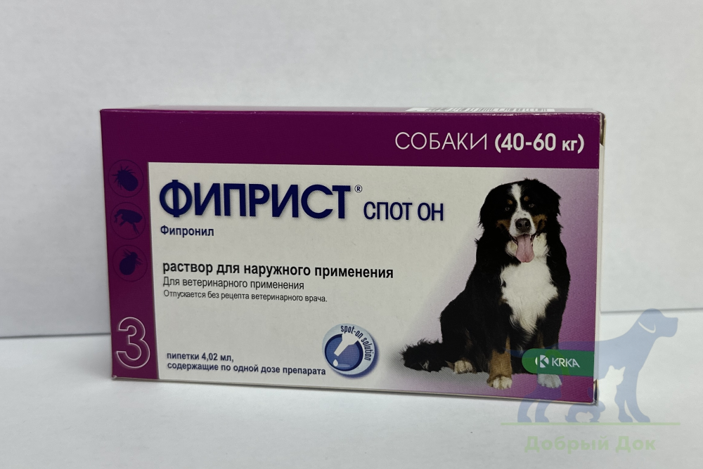 Фиприст СпотОн для собак свыше 40кг (402мг)