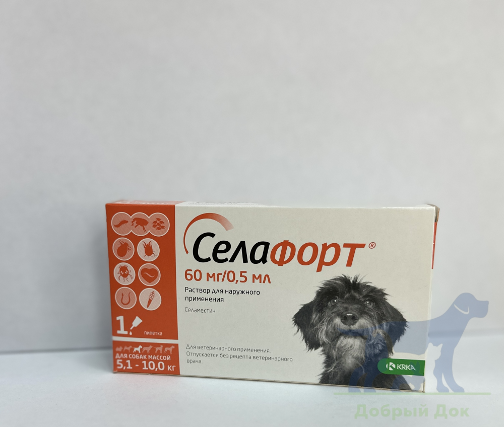 Селафорт для собак 5,1-10кг