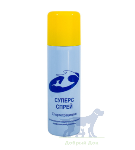 Суперс спрей, 200мл