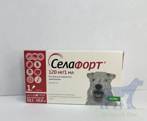 Селафорт для собак 10,1-20кг